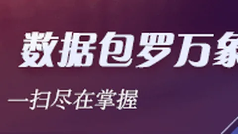 独家存储芯片大突破全线产品批量上市，企业级进军头部互联网供应链先锋
